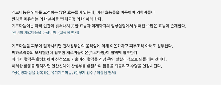 ǳ������ �Ը����� �̹���